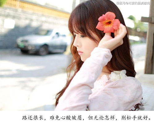 普通女生怎么挽回前任,挽回前任：普通女生的方法