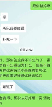 女友不回消息怎么挽回,怎样挽回女友不回消息？