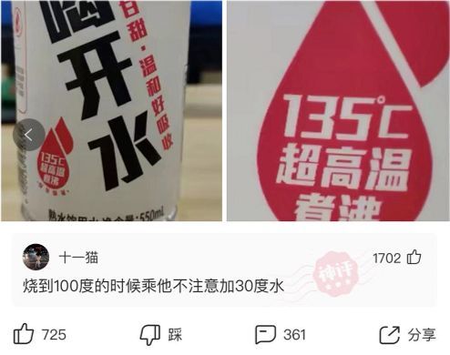 怎么帮别人挽回面子,如何替别人挽回尊严？