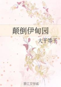 挽回爱情之类的歌,挽回爱情成奇迹