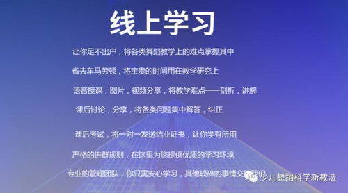 雨宸挽回微课,雨宸微课：如何成功挽回？