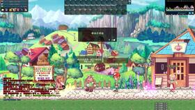 彩虹岛无法挽回,无法挽回的彩虹岛