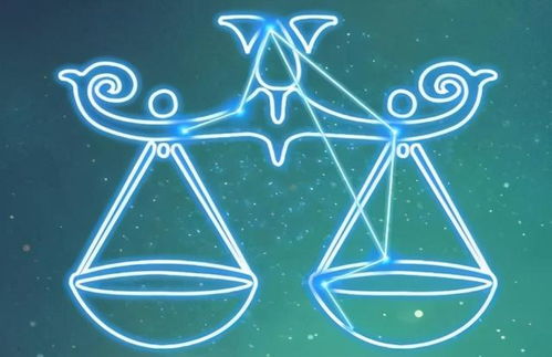 如何挽回天平女友,如何成功挽回天平座女友