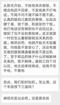 干货教你如何挽回感情,如何挽回感情：实用教程