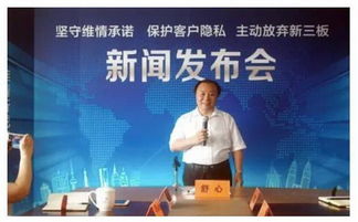 情感挽回公司收费2999,情感挽回2999元，专业帮助您圆梦再续爱情