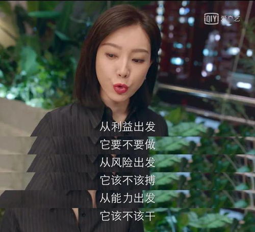 大龄剩女挽回自尊,重振自信：大龄女性转变生活态度