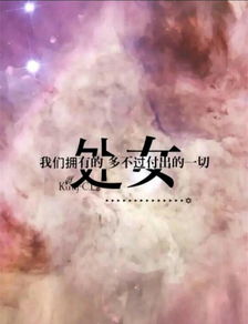 明明想挽回的星座,星座爱情：谁最想挽回？-星座爱情：谁最痴情？