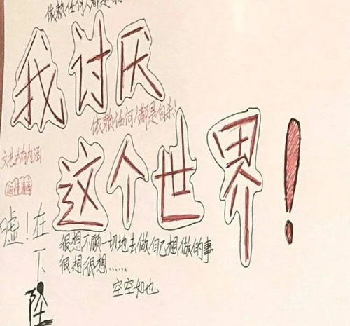 挽回友谊文案小作文,重修旧好，挽回友谊