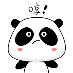 挽回动态表情包,用好可爱的表情包，挽回你的感情