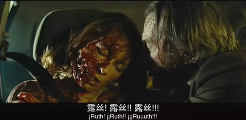 如何挽回出鬼的女人,从鬼魂身边走过：重建与出鬼的女人的关系