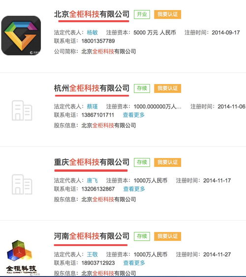猫耳如何挽回用户,如何成功挽回失去的猫耳用户？