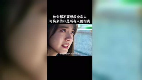 卑微的挽回只是换了,改标题难救危机