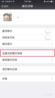 挽回背景图聊天,原标题：10TextsToSendYourPartnerAfterAFightToShowThemYou'reReallySorry原图背景：一对手牵手，一个人低着头新标题：和伴侣吵架后的10条短信，向TA表达歉意