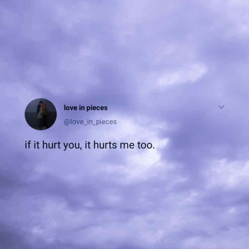 挽回壁纸文案爱情语录,挽回爱情，壁纸配文必看！