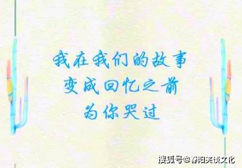 消失法能挽回感情,寻回失落的感情