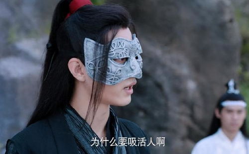 陈情令之重生挽回,重生成为陈情令全方位挽回