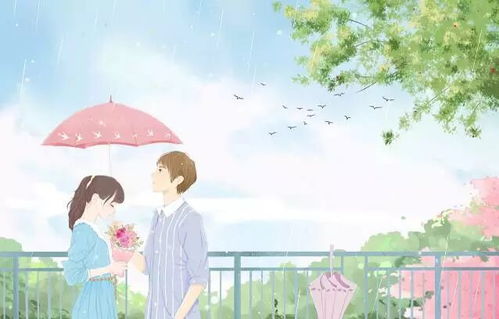 挽回摩羯的绝招,挽回摩羯的妙招，拯救爱情