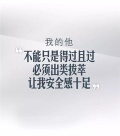 前任怎么挽回话术,争取重获前男友——挽回话术