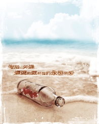 怎样挽回即将心碎的恋情，如何拯救快要破裂的爱情