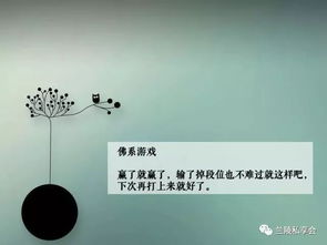 珍惜缘分挽回文案,珍惜缘分，挽回爱情