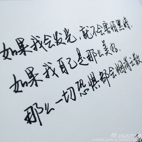 表达挽回的成语短句,振奋人心，大有可为！