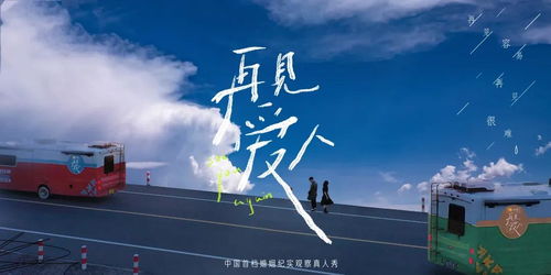 玻璃心挽回婚姻,如何重建破碎的婚姻关系