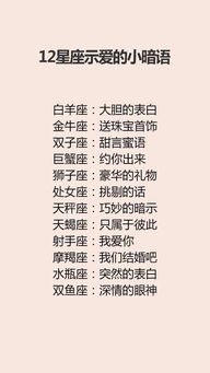 处女座挽回技巧,处女座怎么样挽回爱情？