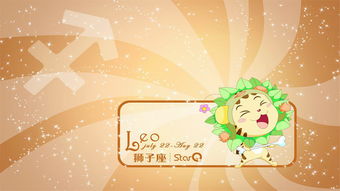 被分手挽回白羊射手,挽回白羊射手座感情：成功方法大公开！