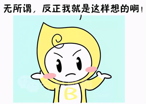 被金牛拒绝怎么挽回,如何挽回被金牛座拒绝的心