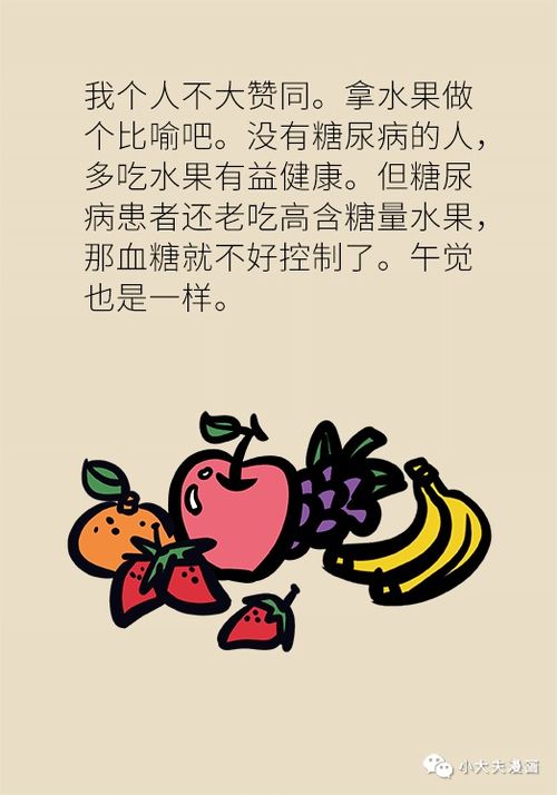 金牛分手该怎样挽回,挽回金牛座分手的秘密