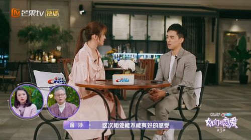 文山爱情挽回专家,挽回爱情专家在文山