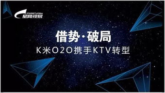 挽回行业领跑者,挽回领跑地位：行业领袖计划