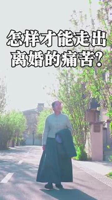 栾城怎样挽回婚姻感情,如何重建栾城婚姻感情