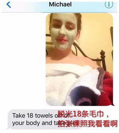 死皮赖脸挽回男友丢人吗,如何挽回丢失的恋情