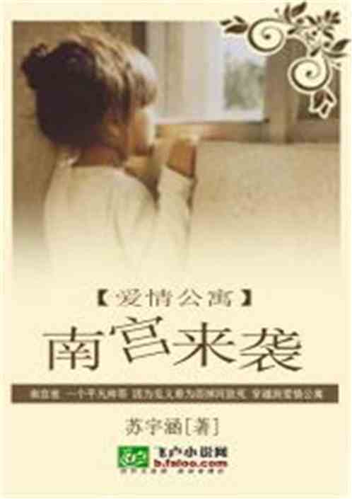 挽回感情的小说免费,挽回爱情，青涩重来