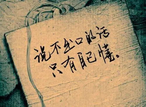 怎么挽回删了的人的话,如何挽回被删除人的心？