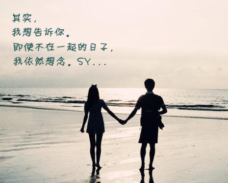 挽回爱情五个禁忌,挽回爱情五个大忌