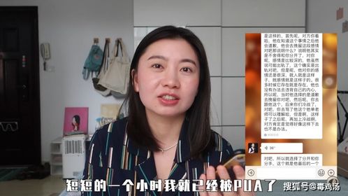 情感挽回大师的套路,如何挽回爱情——情感专家揭秘