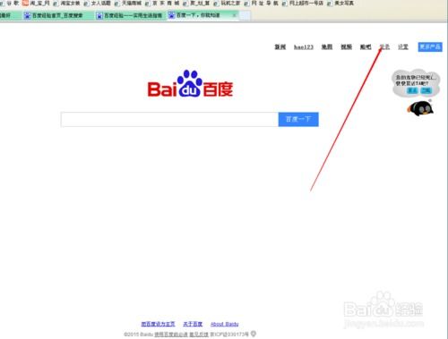用游戏账号挽回公司,用游戏账号成功挽回公司