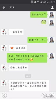 表白失败挽回套路,挽回爱情的套路与技巧