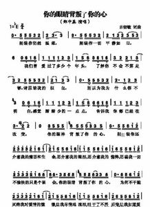 挽回周觅韩文歌词,用歌词挽回周觅的爱情