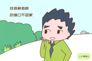 弟弟被骂了怎样挽回，如何挽回被人骂的弟弟？