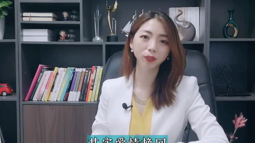 挽回忙碌的前女友,成功挽回忙碌的前女友