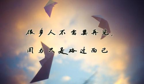 挽回感情没用的说说,怎么挽回感情才有效？