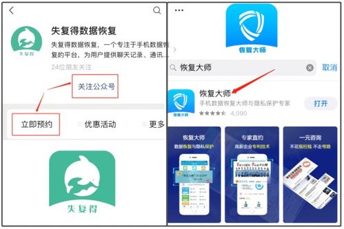 挽回我有办法短信,如何挽回感情？短信攻略！