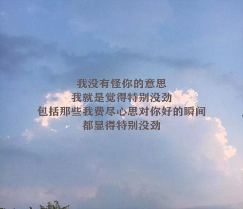 挽回真心朋友的句子,怎样挽回失落友情？—— 重建真诚友谊技巧