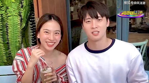 男明星挽回女朋友,男明星成功挽回女友