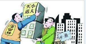 如何挽回客户退定金,退定金客户如何挽回？