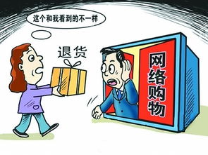 导购怎么挽回顾客，顾客流失，如何重新赢回？