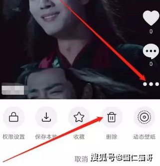 抖音怎样挽回前任，如何用抖音成功挽回你的前任